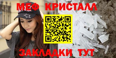 mix Бугуруслан