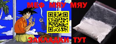 mix Бугуруслан