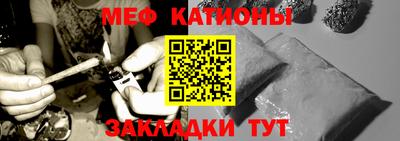 mix Бугуруслан