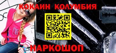 мяу мяу мука Будённовск