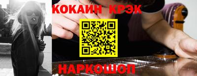 mix Бугуруслан