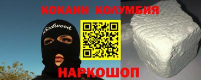 мефедрон VHQ Бузулук