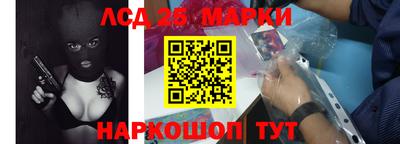 мяу мяу мука Будённовск
