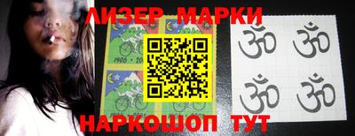 mix Бугуруслан