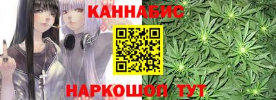 мефедрон VHQ Бузулук
