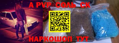 mix Бугуруслан
