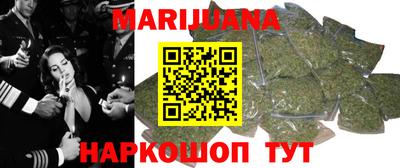 мяу мяу мука Будённовск
