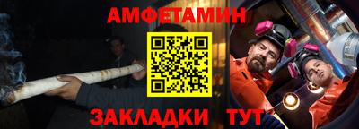 mix Бугуруслан