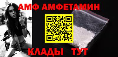мефедрон VHQ Бузулук