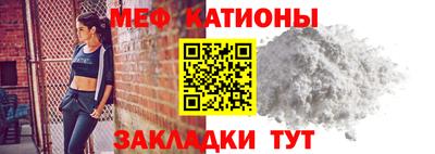 mix Бугуруслан
