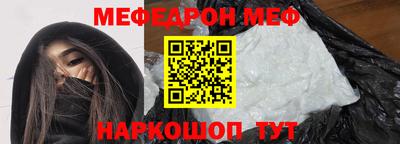 mix Бугуруслан